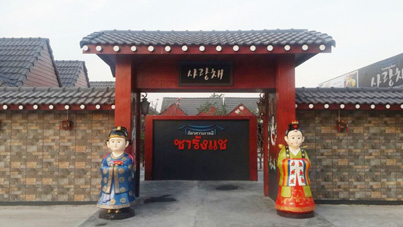 뉴스 사진